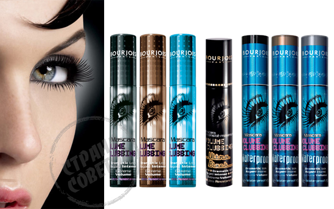 Bourjois Volume Clubbing tágas szempillaspirál