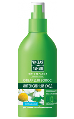 Tiszta vonalú hajvágás Tiszta vonalú hajvágás