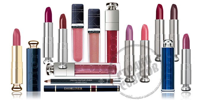 Dior Addict ajakrúzs