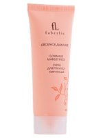 Faberlic Scrub a kéz és a láb emollient