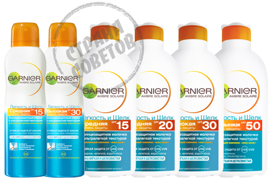GARNIER Ambre Solaire könnyed és selymes GARNIER Ambre Solaire könnyed és selymes