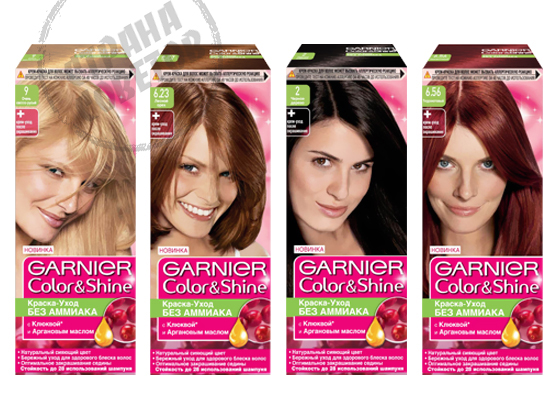 Garnier színes fény