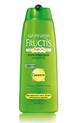 Garnier Fructis frissesség