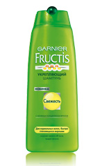 Garnier Fructis frissesség