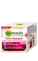 Garnier A orchideák ereje Garnier A orchideák ereje