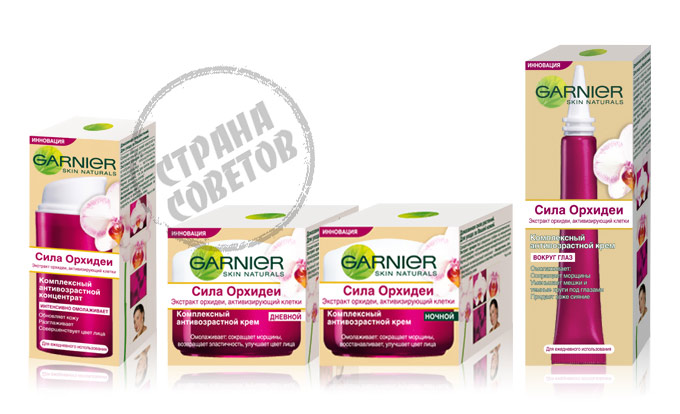 Garnier Skin Naturals Strength Orchide koncentrátum, krém, szemkrém