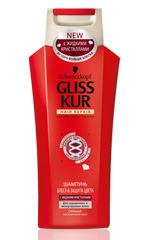 Gliss Kur Glitter és védelmi színek