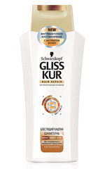 Gliss Kur Brilliant Gesztenye