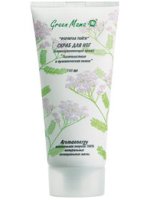 Zöld mama "Yarrow és vulkáni habkő" Foot Scrub