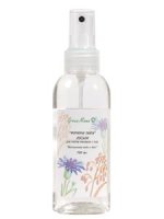 Zöld mama "Búzavirág víz és zab" Make-up remover lotion a szemekből