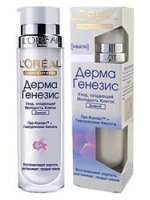 Derma Genesis nappali Derma Genesis nappali