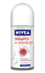 Nivea védelem és kényelem Nivea védelem és kényelem