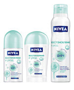 Nivea nyugodt és gondoskodó Nivea nyugodt és gondoskodó