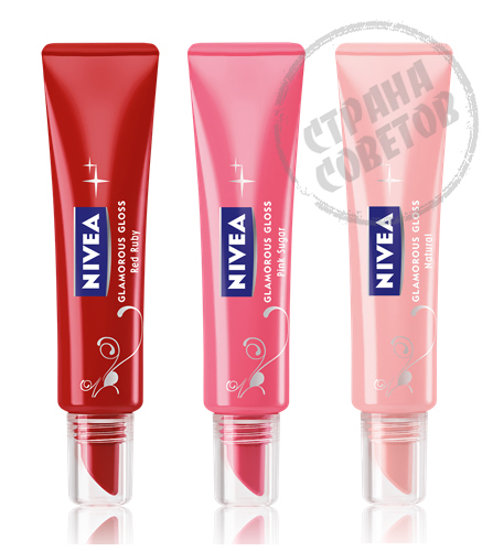 Nivea ajakápoló Glamorous Gloss Nivea ajakápoló Glamorous Gloss