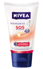 Nivea SOS kéztörmelék