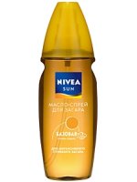 Nivea Sun fényvédő olaj