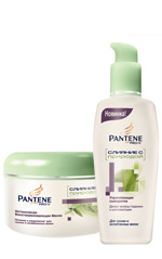 Pantene Pro-V Természetes Fúziók