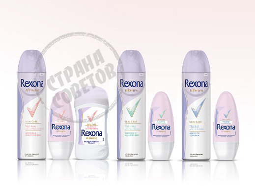 Rexona bőrápoló Rexona bőrápoló