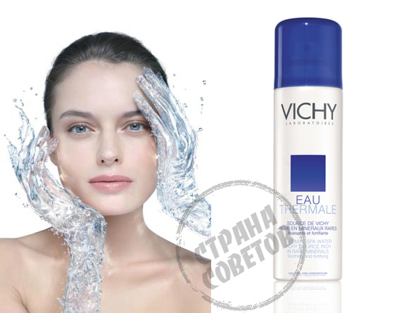 Vichy termálvíz