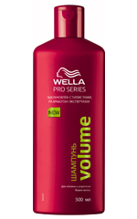 Wella Pro sorozat