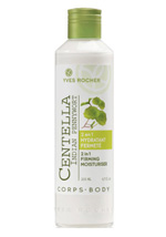 Soin Vegetal Corps bőrfeszesítő lotion Soin Vegetal Corps bőrfeszesítő lotion