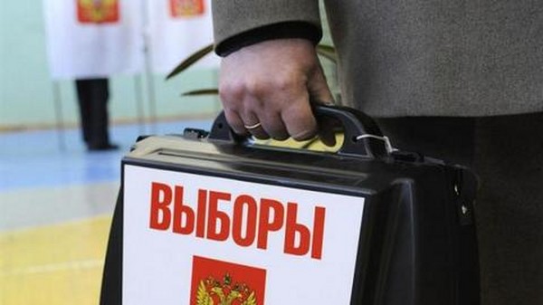 A választópolgárok címei az állami Duma választására 2016. szeptember 18-án Oroszországban