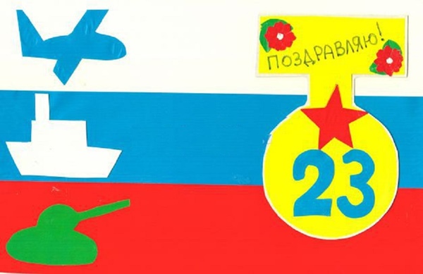Applique február 23-án, saját kezét