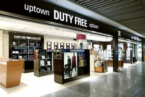 Duty-free: mi ez? Mit vehetek vámmentesen?