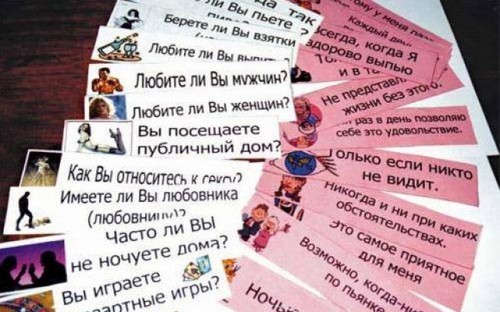 Szórakoztató játékok és versenyek az esküvőre