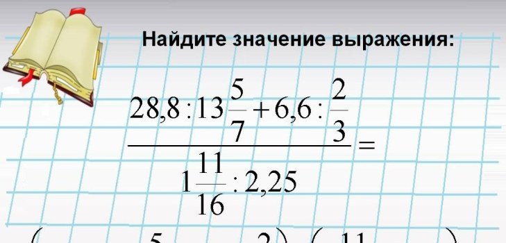 matematikai feladat