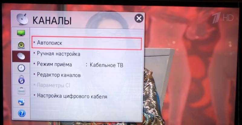 tv-szett samsung
