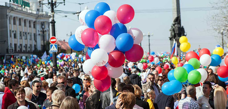 Hogyan nyugodjunk meg a májusi szünetben 2015-ben?