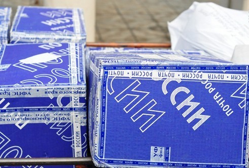 Hogyan lehet nyomon követni a csomagot Oroszország postai oldalán keresztül?