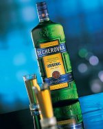 Hogyan kell inni Becherovka?