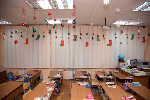Hogyan kell díszíteni egy osztályt az újévre