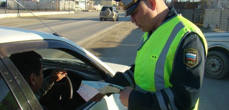 Hogyan ellenőrizzük a közlekedési rendőrség bírságait a kocsi számán