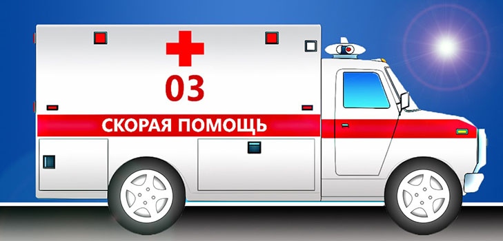Hogyan hívhat egy mentőt a mobilodból?