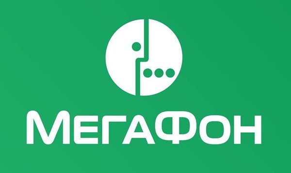 Hogyan hívhat egy mentőt a mobilodból?