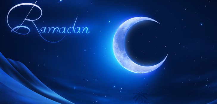 A Ramadán 2016-ban történő megünneplésekor