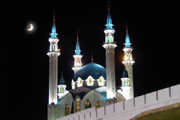 A Ramadán 2016-ban történő megünneplésekor