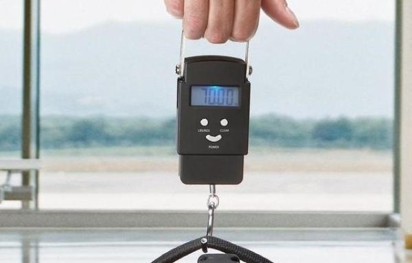 Mi a poggyász megengedett súlya a gépen? Mi a poggyász megengedett súlya a gépen?