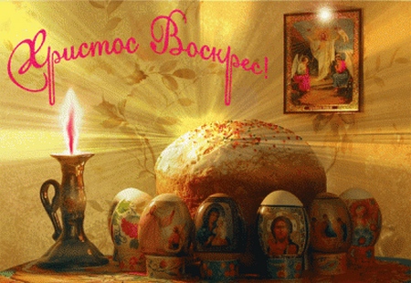 Húsvét ünneplése 2015-ben