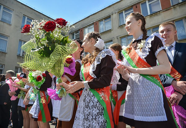 Ünnepélyes vonal a 2017-es utolsó híváshoz - szkript