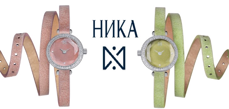 Divatos ékezetek a női képen a NIKI "Lollipops" és "VIVA FLEUR" óráival