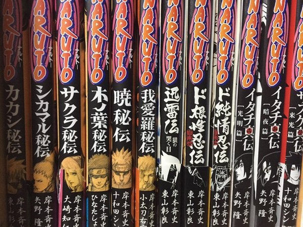 Naruto: olyan tények, amelyeket mindenki tudnia kell, de csak az egységek számára ismert