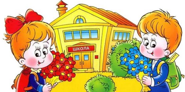 Dalok az iskoláról: gyermekek, modernek, viccesek, a gitár akkordok számára