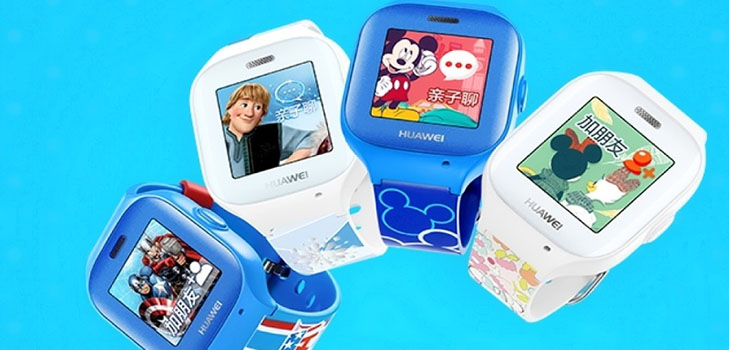Ajándék az első osztályosok: a gyermekek intelligens órák Huawei Honor Xiao K