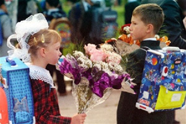 Gratulálok a szülőknek szeptember 1-jén