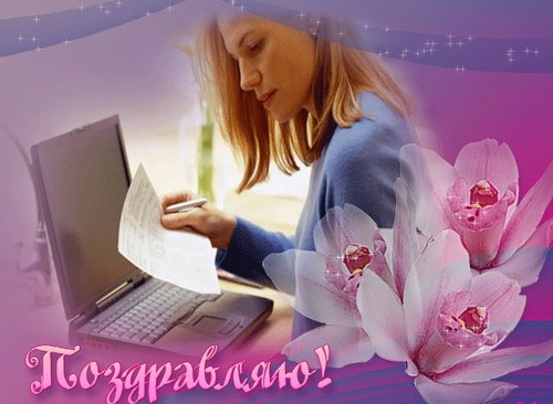 A legeredetibb és vicces gratulálások az adószolgálat napján