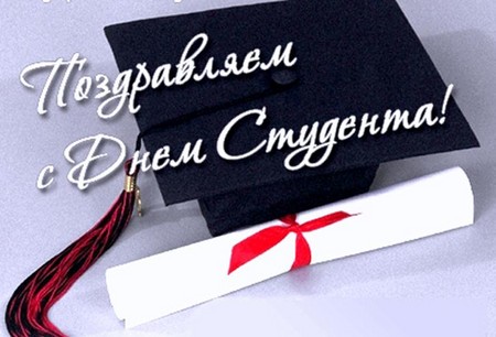 Gyönyörű és vicces gratuláció a tanuló napján versben és prózában